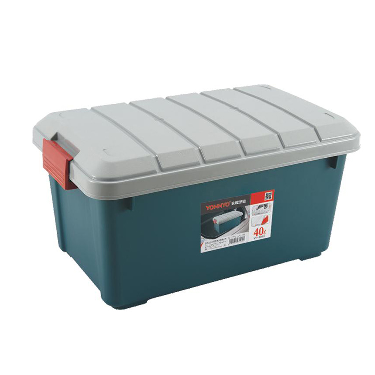 Storage SeriesYY-S093(40L)