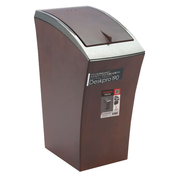 Household garbage can YY-D118(2L)