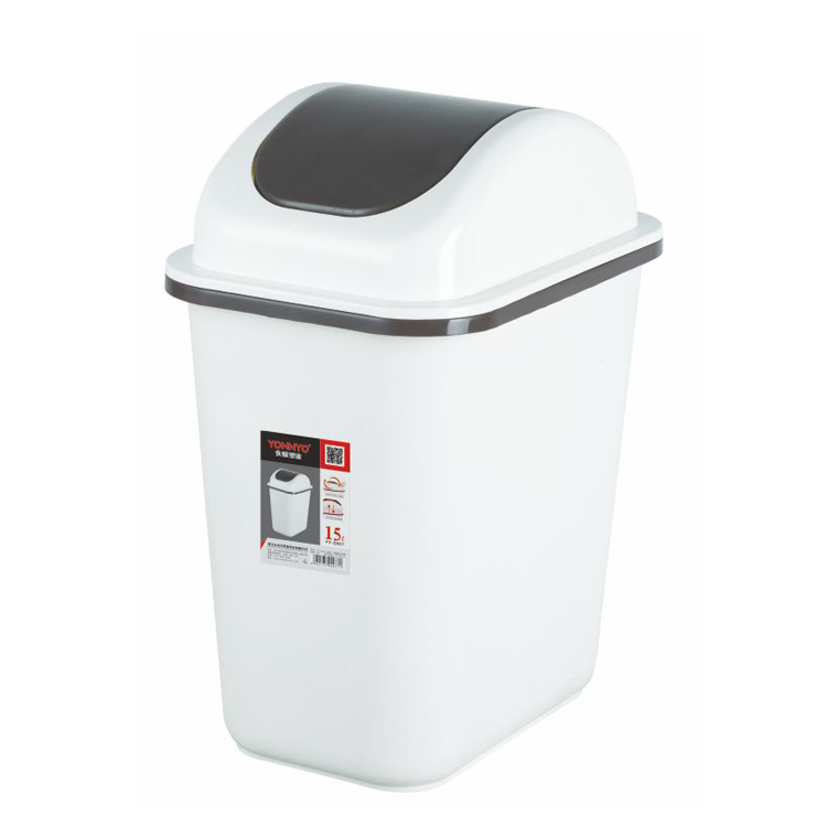 Household garbage can YY-D037(15L-B)